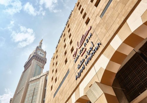 Ajyaad Makarim - 5 Star Hotel