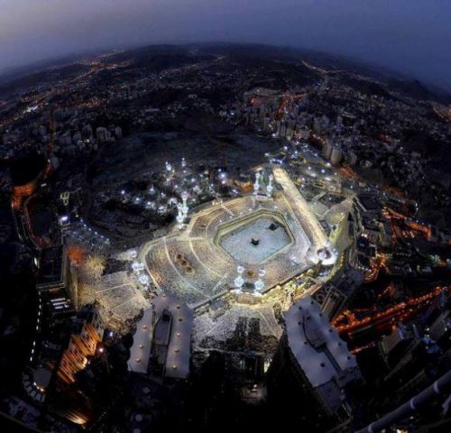 City-of-Makkah-KSA-Top-View-Al-Hira-Tours-and-Travels.jpg